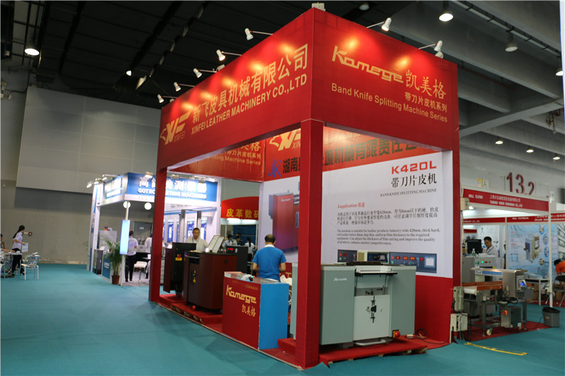 2014广州国际鞋类、皮革及工业设备展览会
